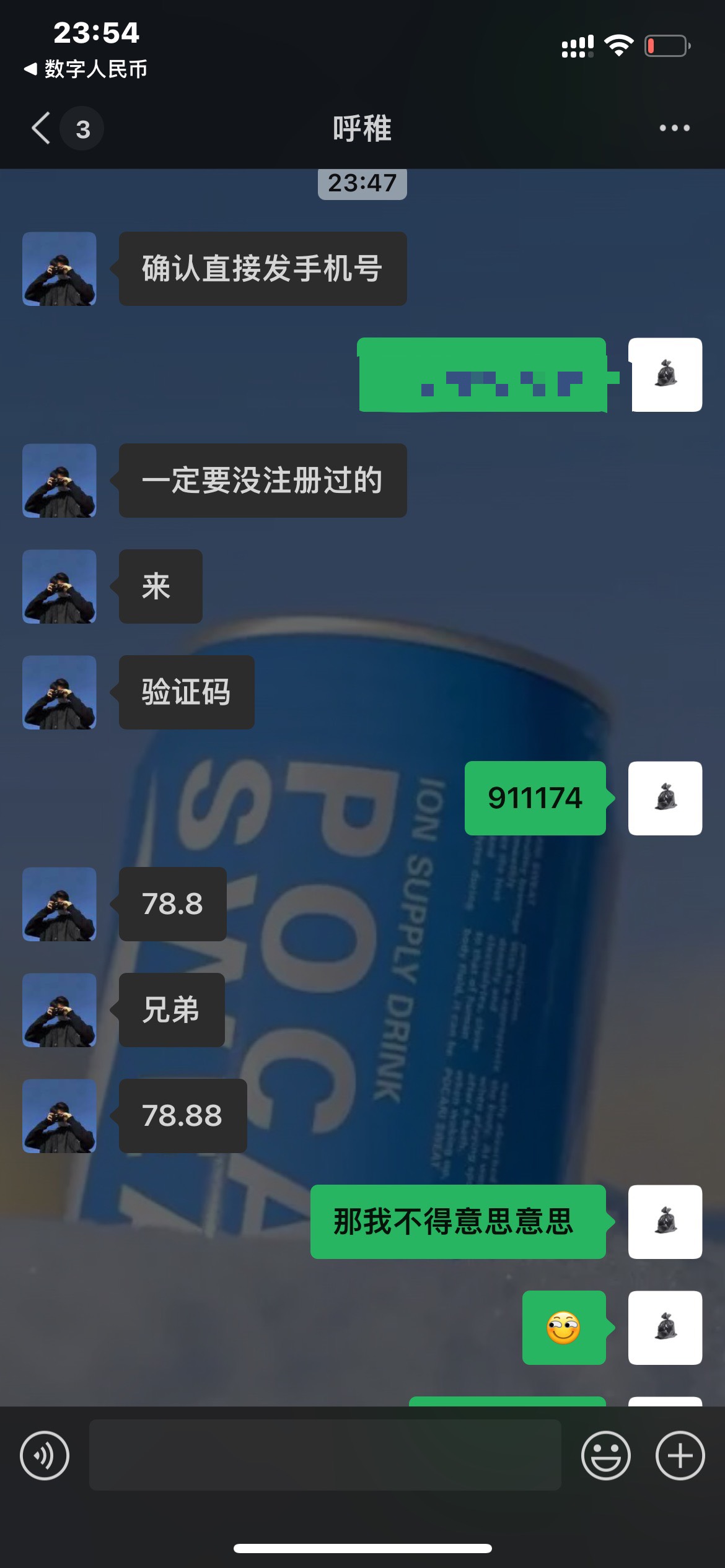 这老哥手气好 稳


1 / 作者:珄邶 / 