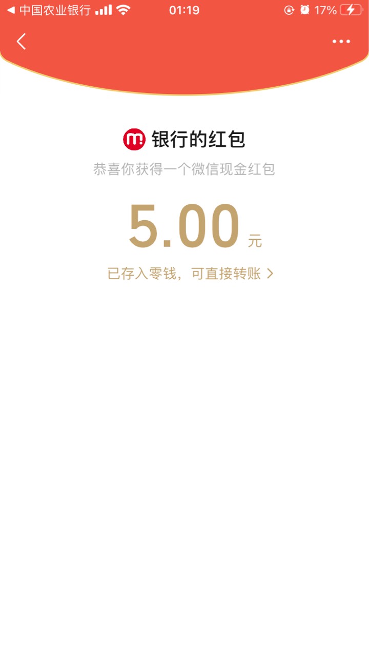 湖南工资单更新，抽到低保，搞过的W视

1 / 作者:啊啊啊哦哦哦哦 / 