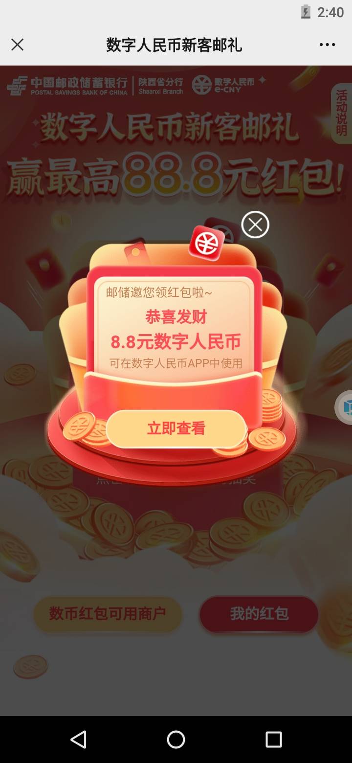 广州大水



70 / 作者:壹笙 / 