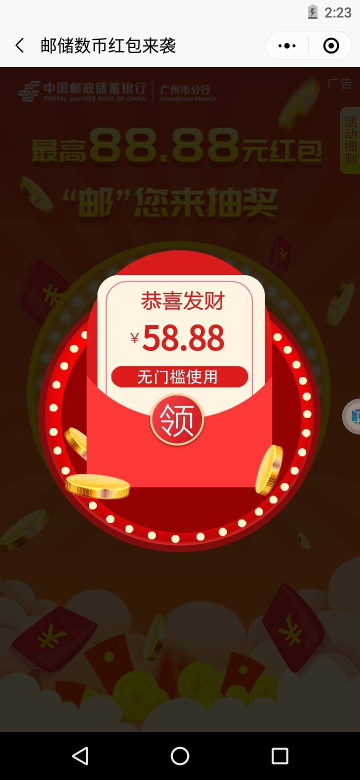 广州大水



98 / 作者:壹笙 / 