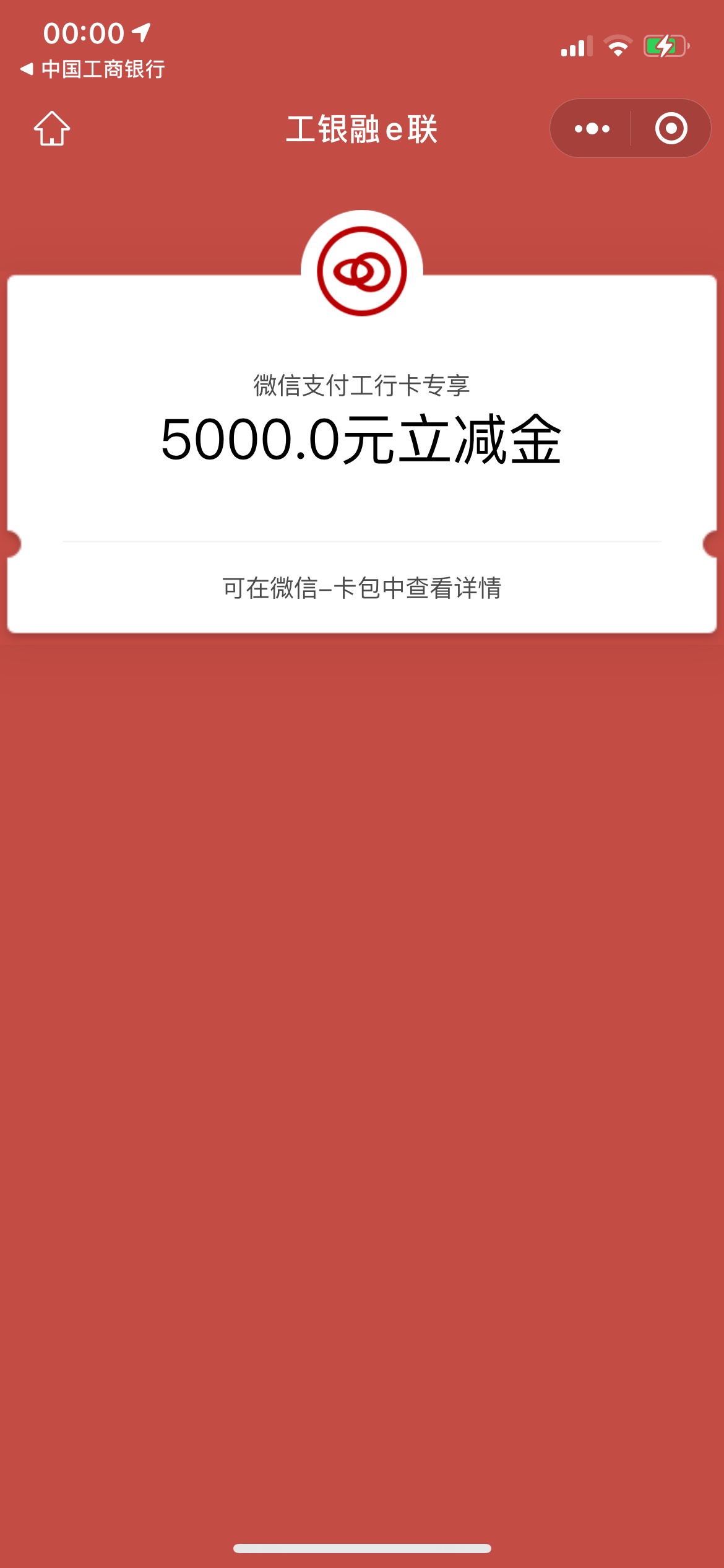 666

93 / 作者:胡汉三啊我 / 