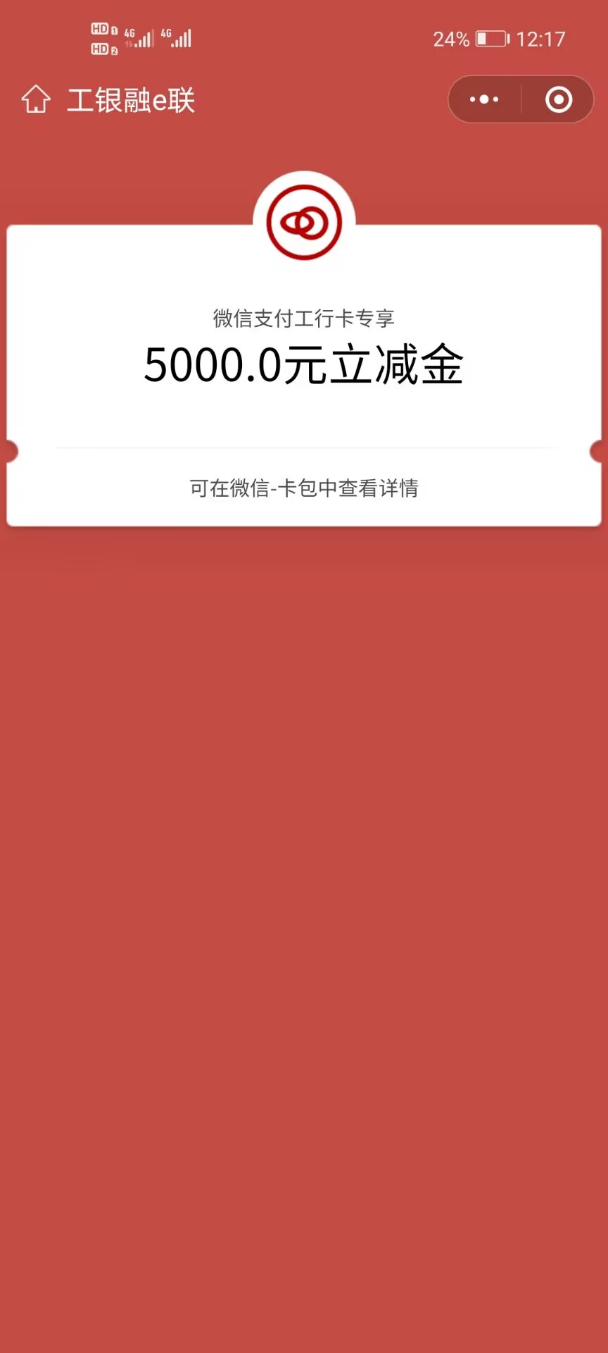 起飞

81 / 作者:一滴也没有了 / 