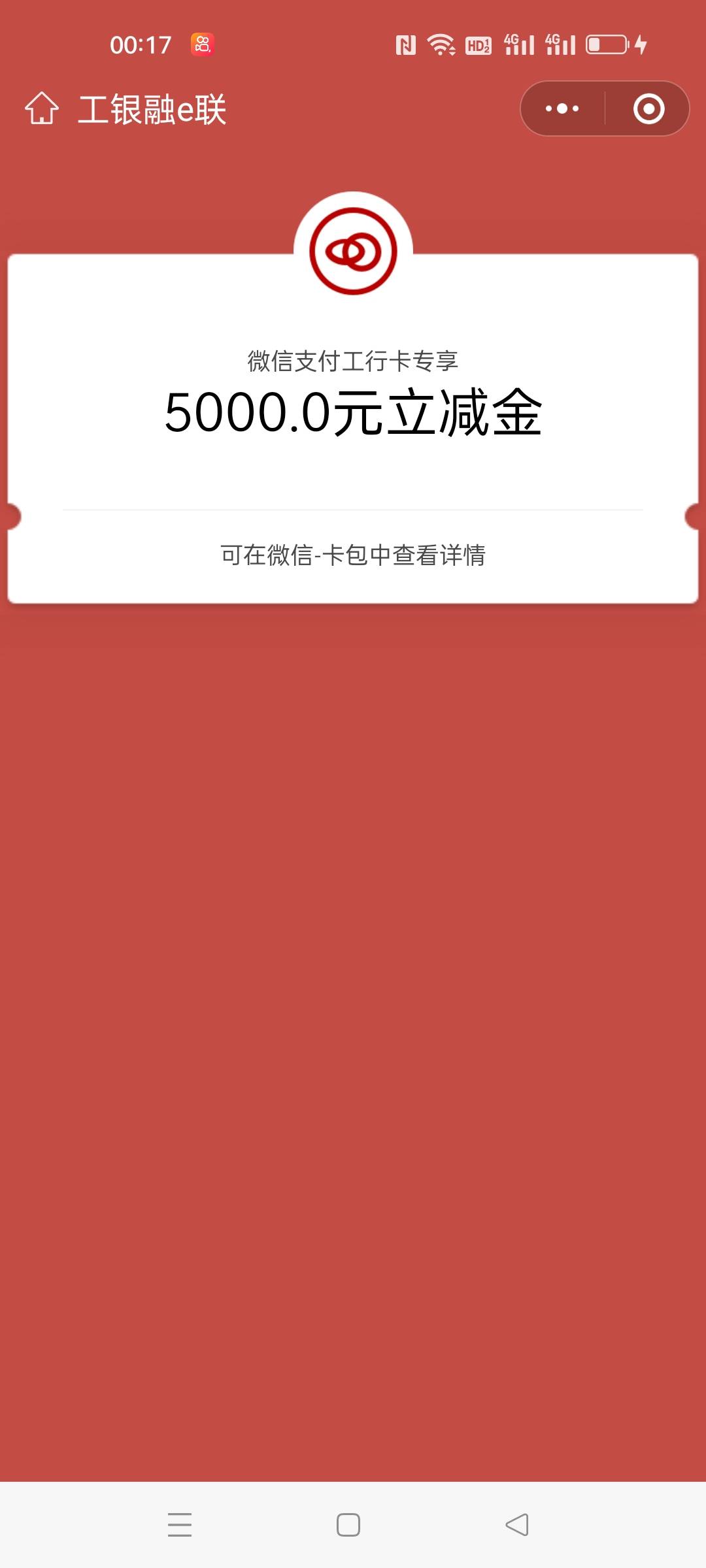 感谢大妈，在我最落魄的时候帮我一把，我永远会感恩你，吃水不忘挖井人，大妈你才是成47 / 作者:世界本没有公平 / 