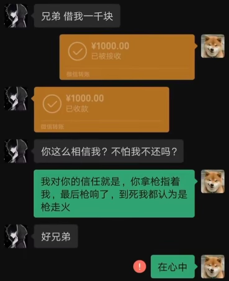 什么关键词


9 / 作者:建*中* / 