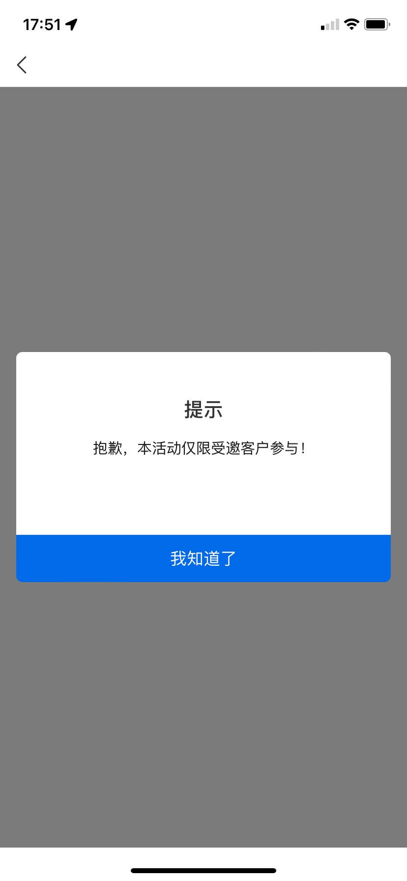 交通首页搜索    食惠生活   目前都是5


83 / 作者:不捉老鼠的猫、 / 