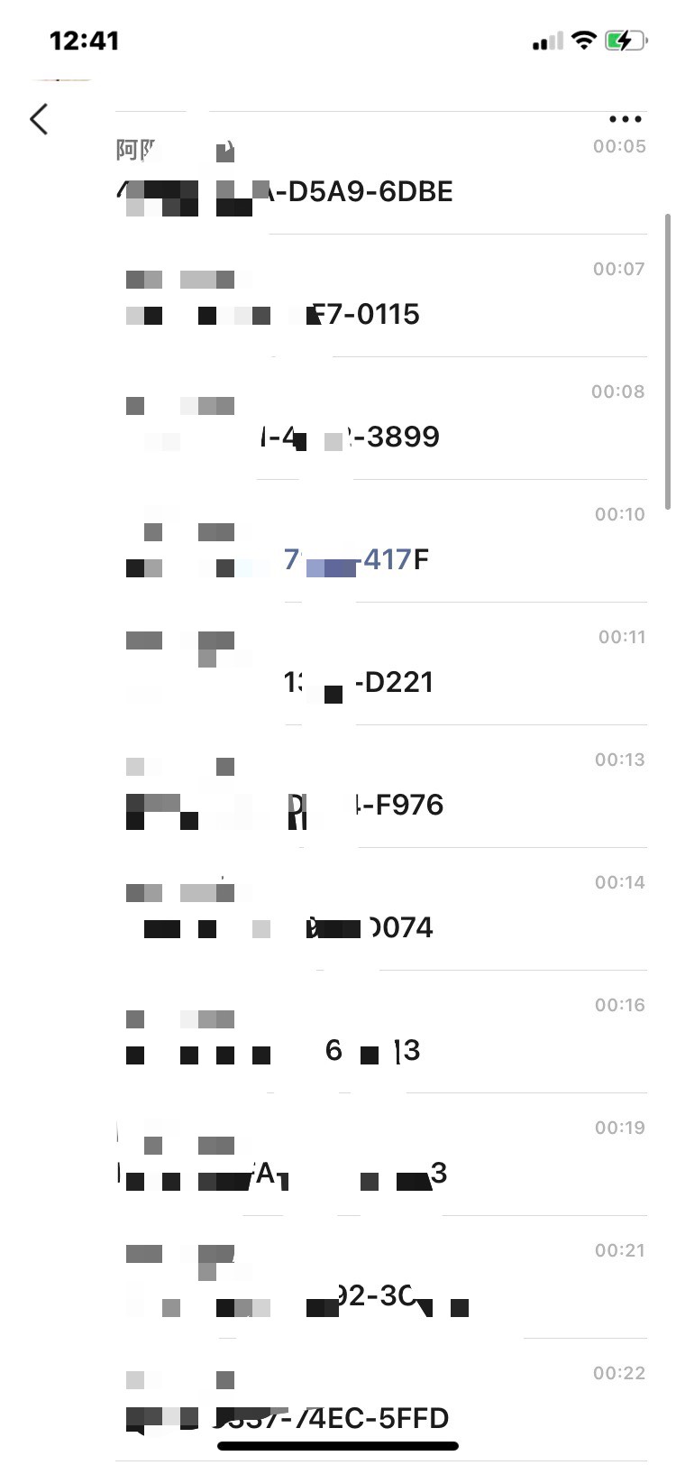 邮储你才撸了这么点  你都好意思装？我撸了几k我也没咋吱声啊  要么你就偷撸别炫耀就23 / 作者:阿豆啊 / 