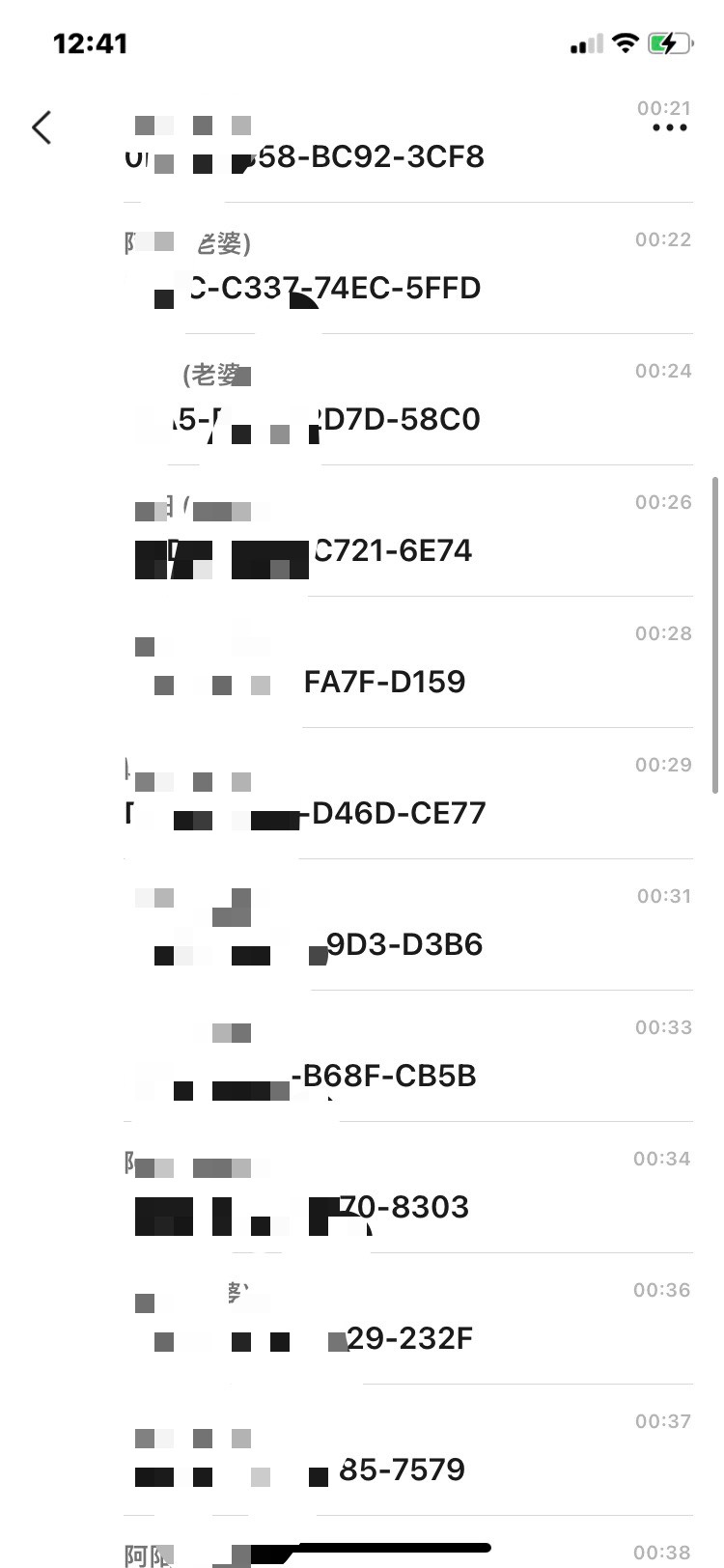 邮储你才撸了这么点  你都好意思装？我撸了几k我也没咋吱声啊  要么你就偷撸别炫耀就33 / 作者:阿豆啊 / 