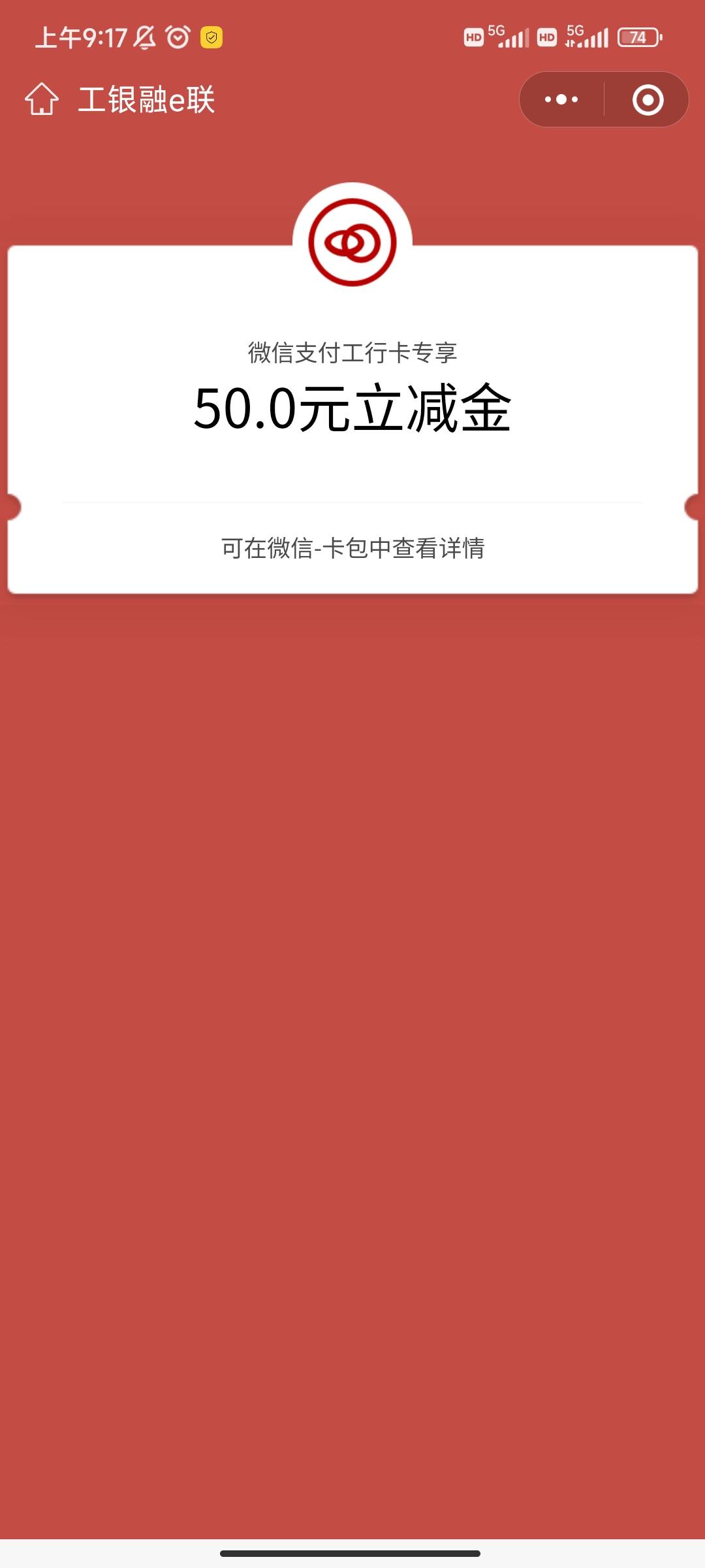 遂宁低保

38 / 作者:哥v才出发 / 