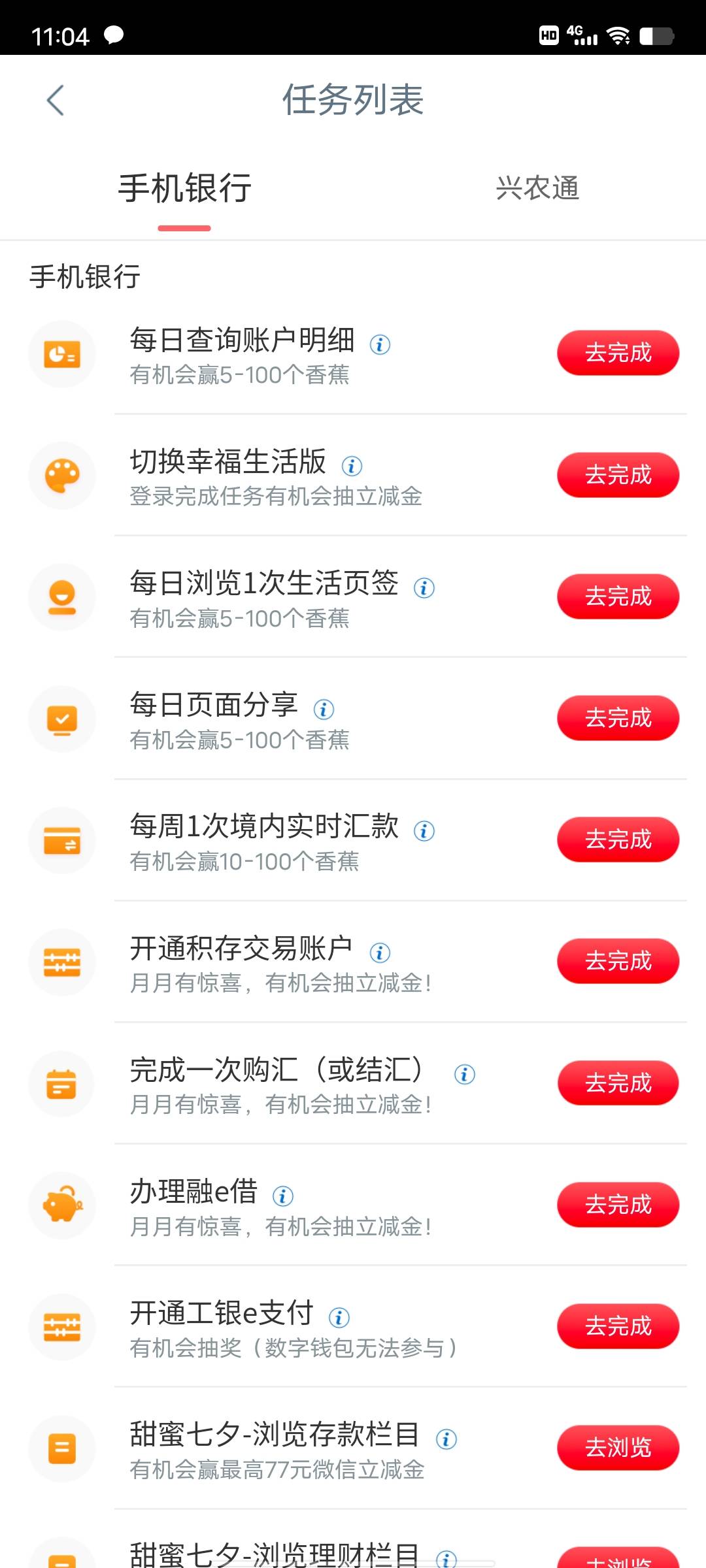 为啥我没成人礼啊

72 / 作者:A7明年 / 