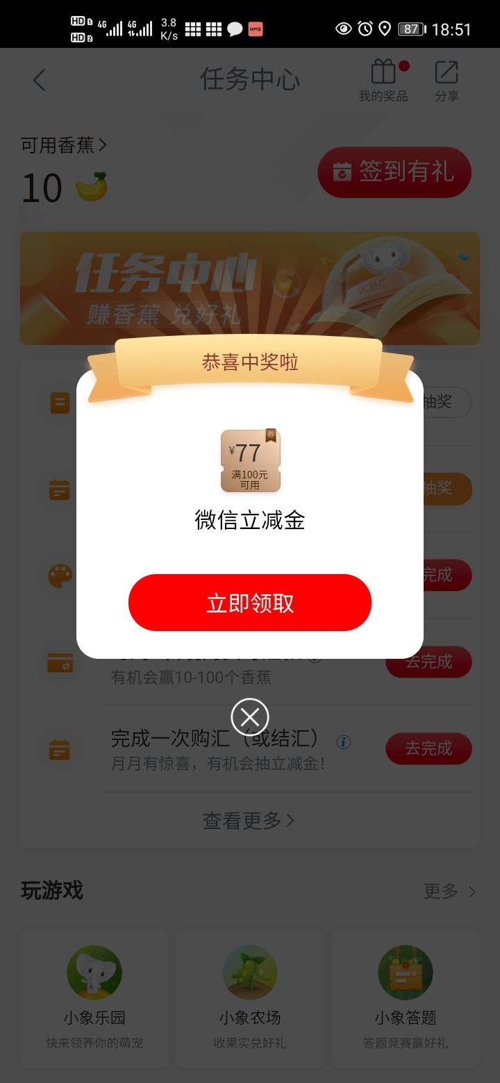 继续摇头还有水

1 / 作者:壹笙 / 