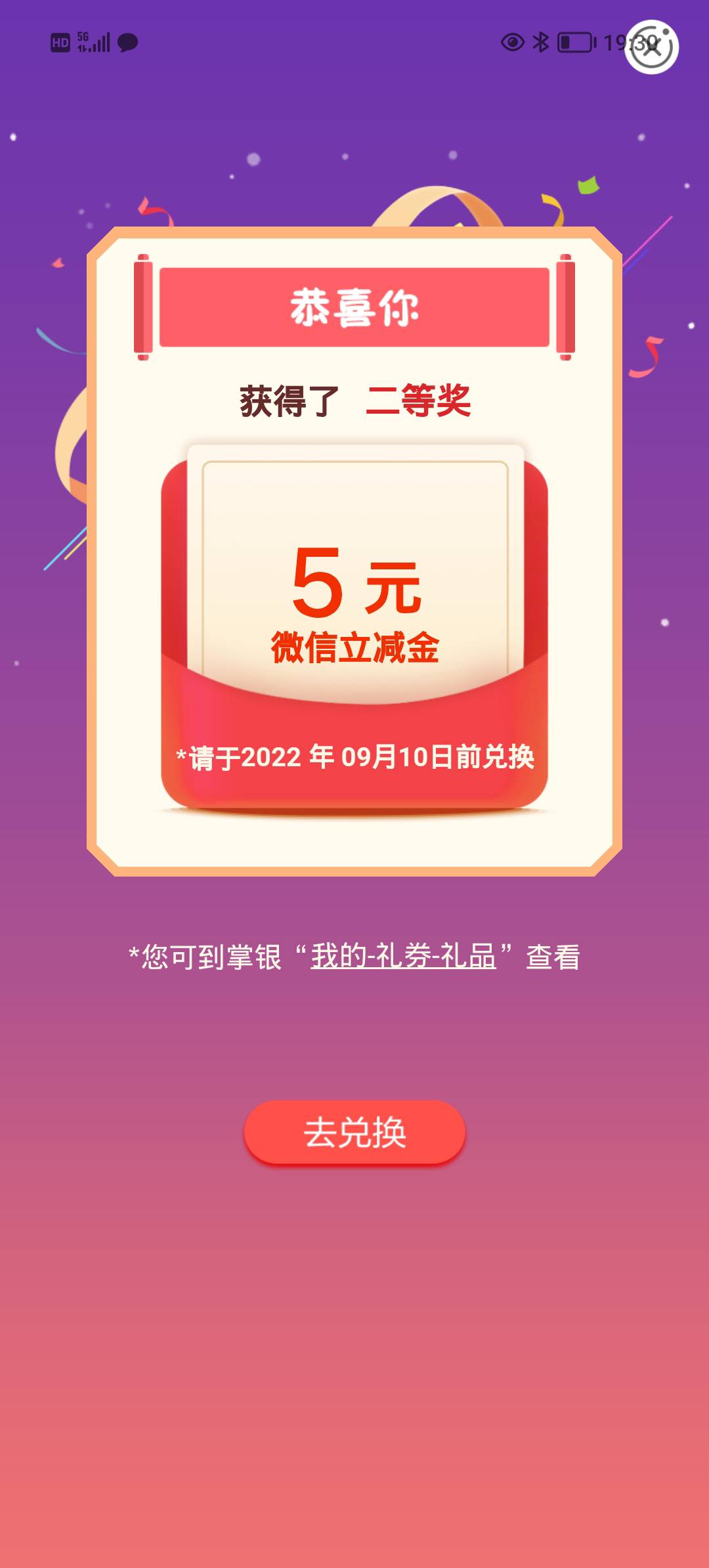 山东任务


94 / 作者:牛魔王B / 