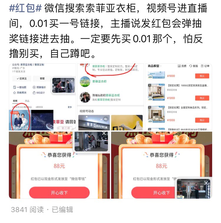 卡农大军出动

5 / 作者:CTMDGB / 