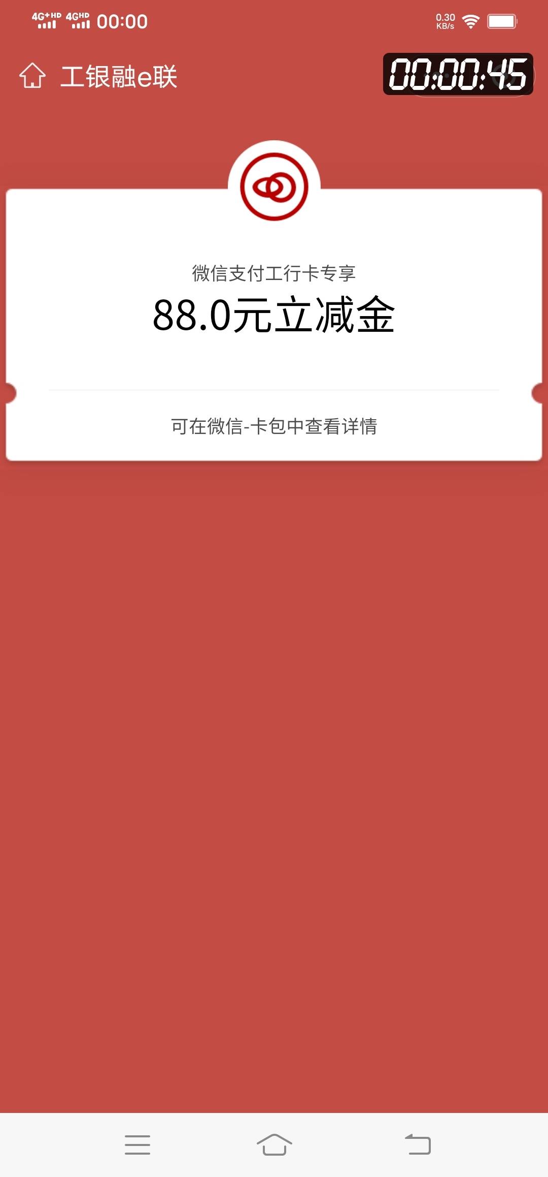 来了

60 / 作者:如何设置用户名 / 