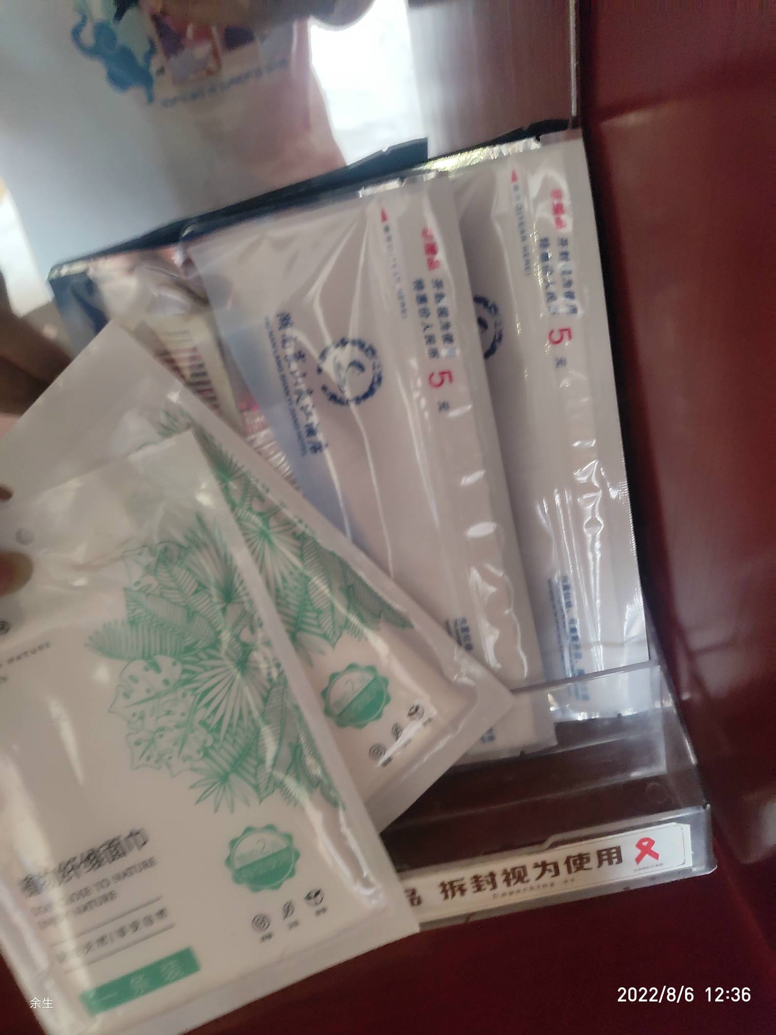 老哥们，美团找的酒店130，然后刷牙洗脸洗澡的都要收钱，房间里面还有槟榔渣什么的，87 / 作者:ttkk37 / 