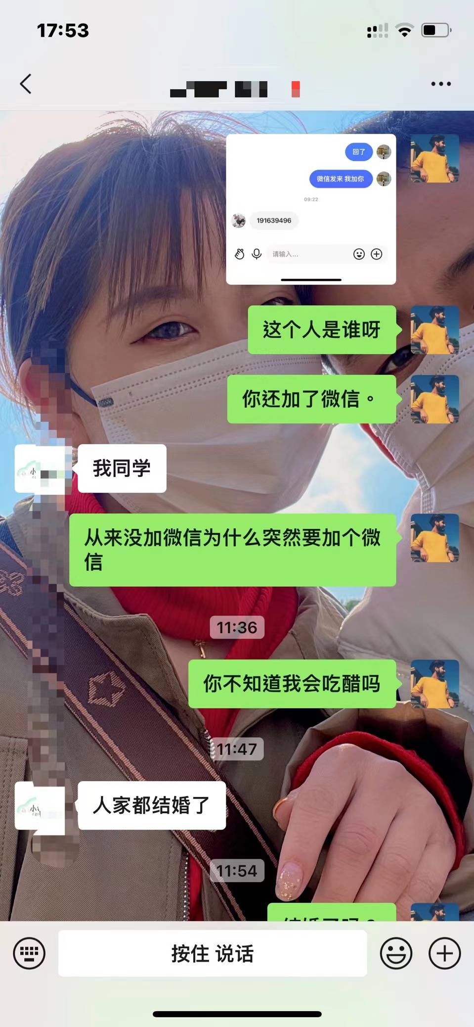 老哥们，是我问错了吗？你们遇到这种情况会怎么做？


40 / 作者:ㅤ向日葵与太阳 / 