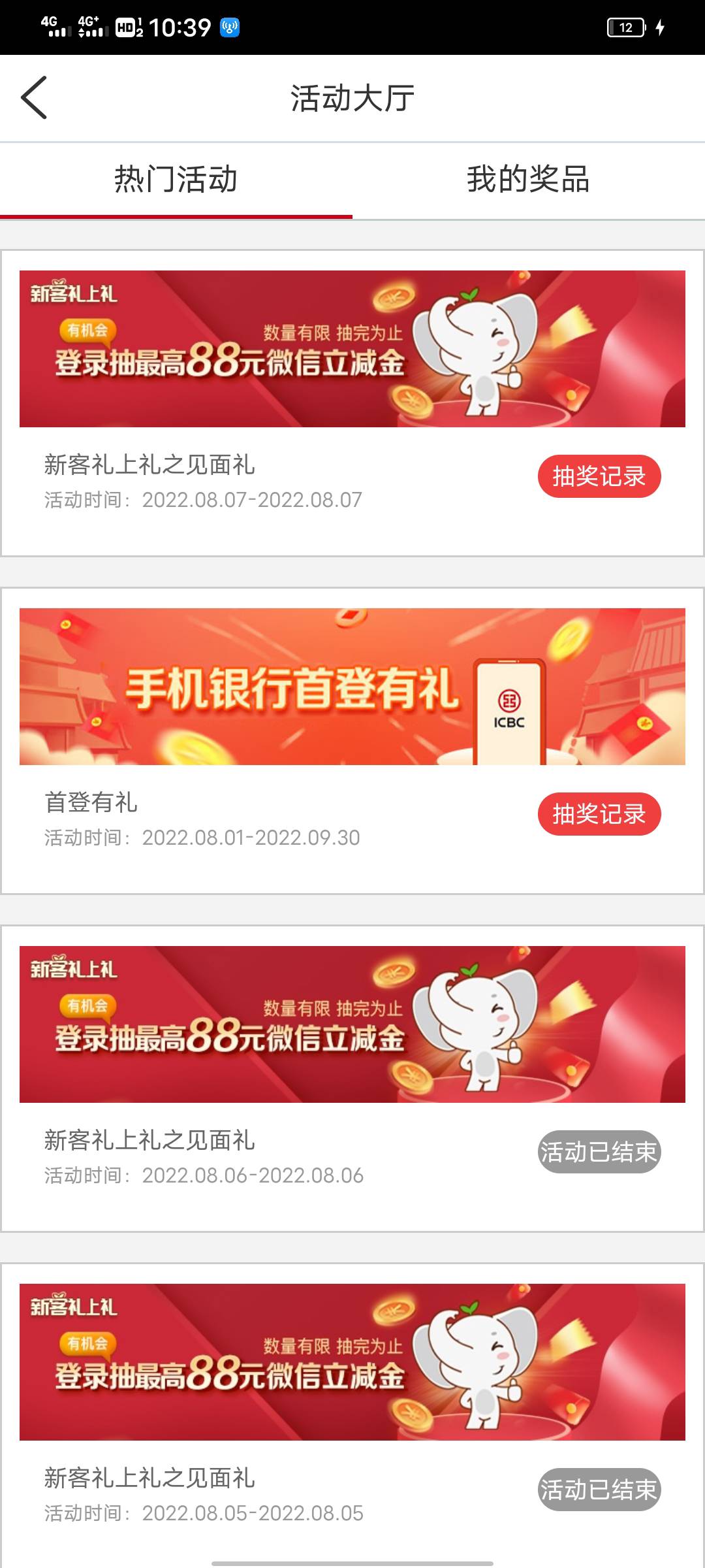 贵阳

45 / 作者:1186357392。q / 
