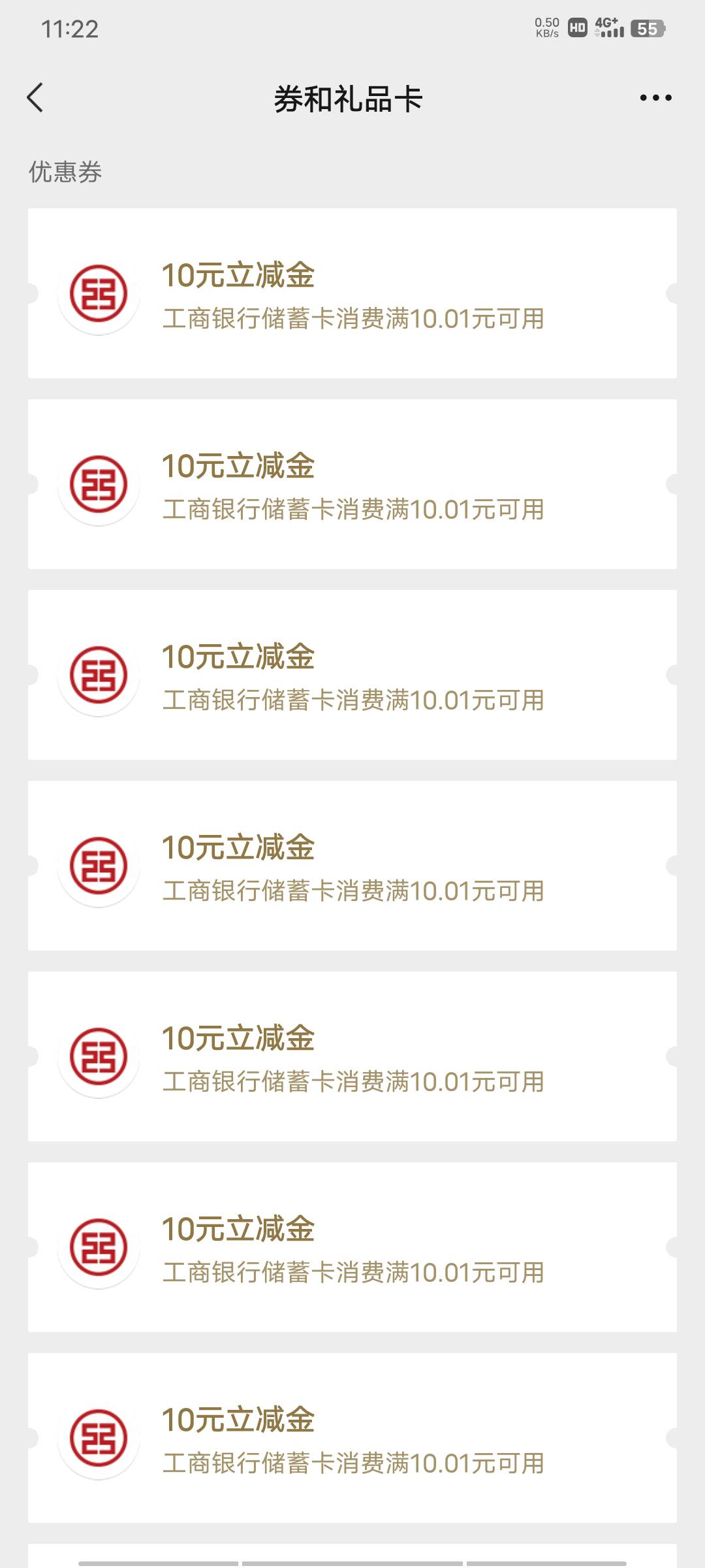 河北搞定了10次100毛

32 / 作者:搞不懂了天 / 