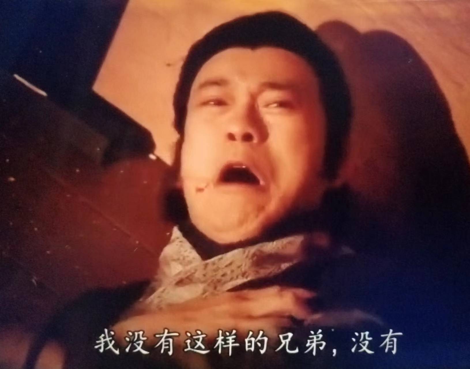 没有就没有，不借就不借，好歹我也是你兄弟，昨天打过去2分钟又说忙，等会回过来不回66 / 作者:用户注销227 / 