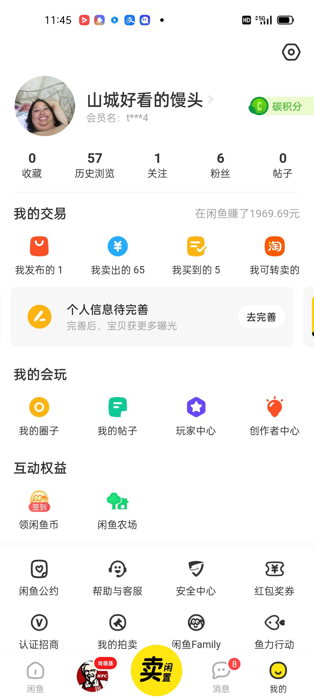 翼支付信用卡还款券有人收吗

67 / 作者:狠ghji / 