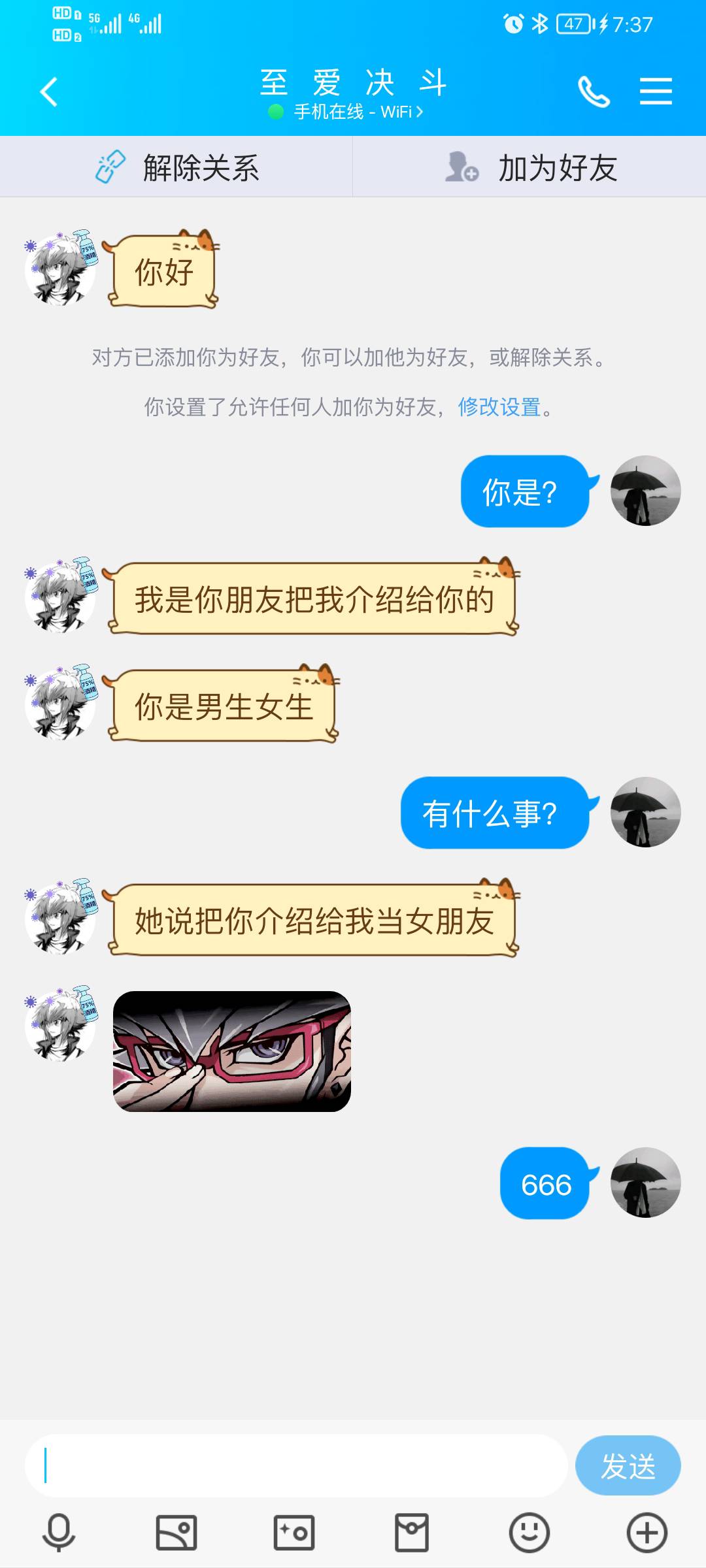 我TM


22 / 作者:ㅤㅤ卡帝 / 