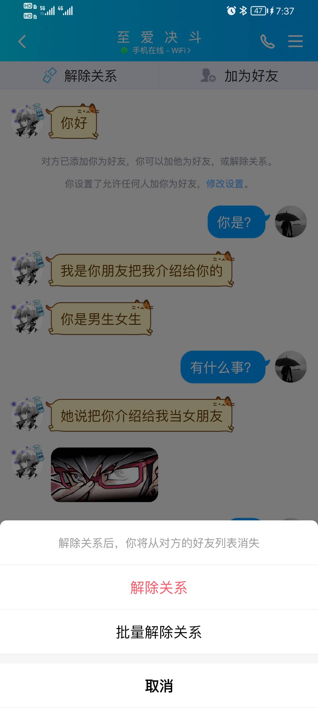 我TM


85 / 作者:ㅤㅤ卡帝 / 