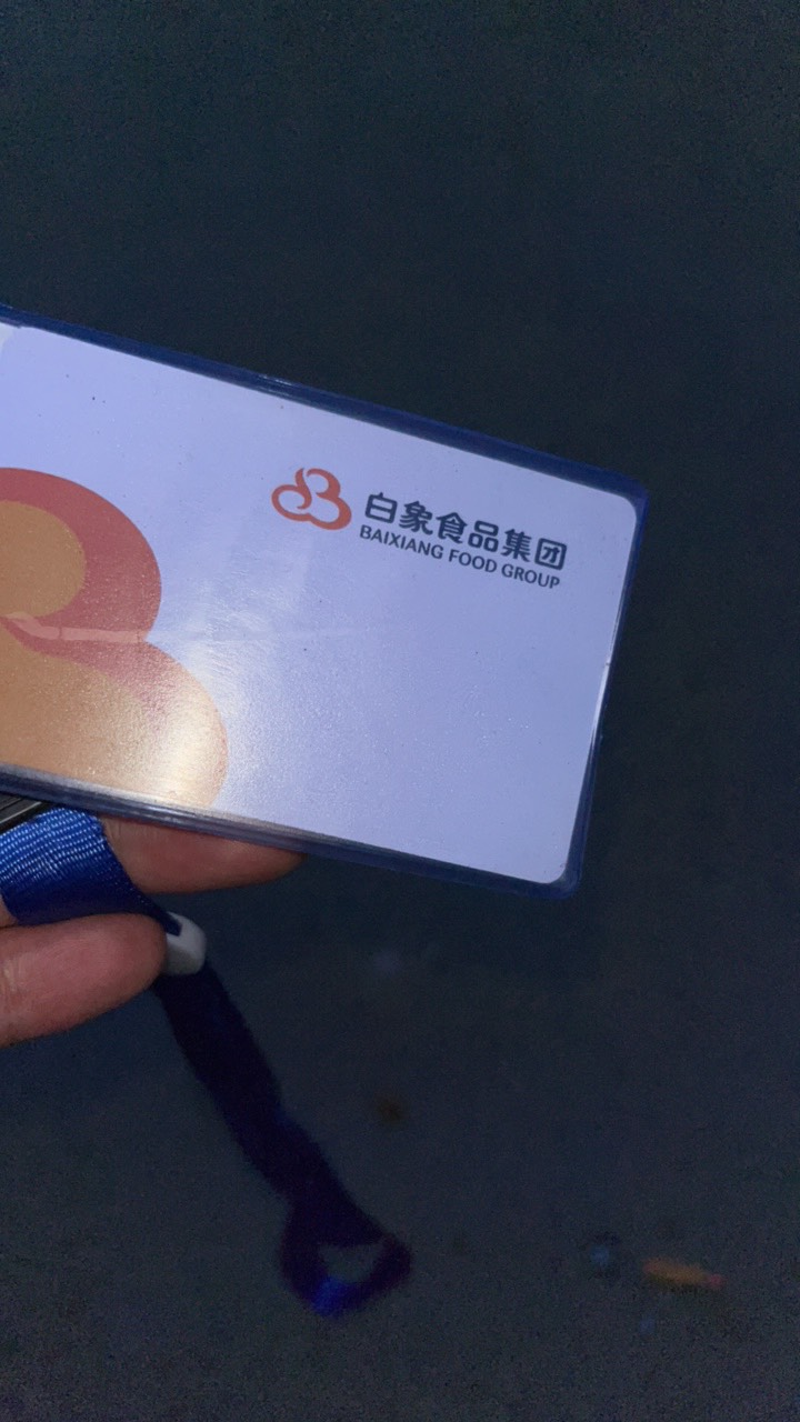 进厂第一天老哥们 真干不成, 真熊累

14 / 作者:刚枪 / 