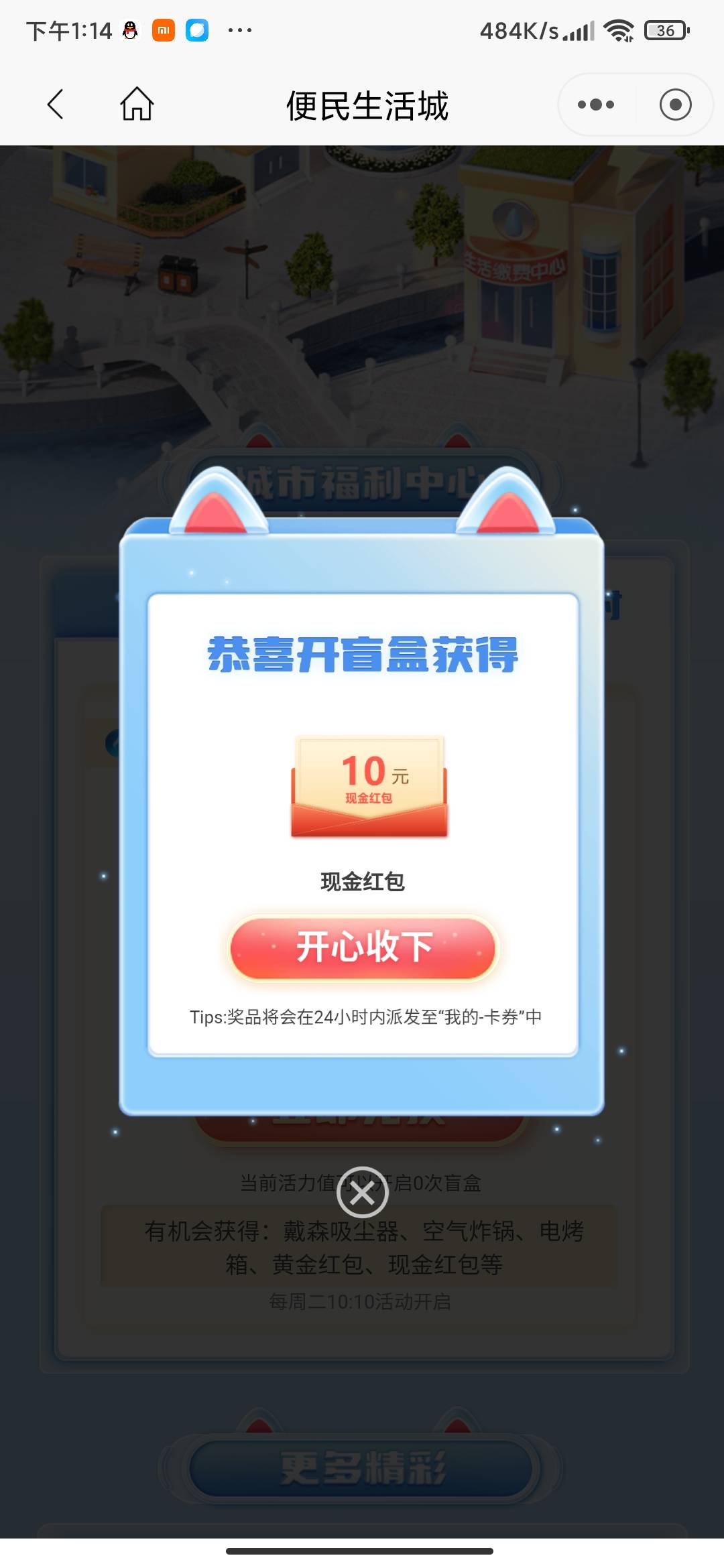 破零了

61 / 作者:ㅤㅤㅤㅤㅤㅤ. / 