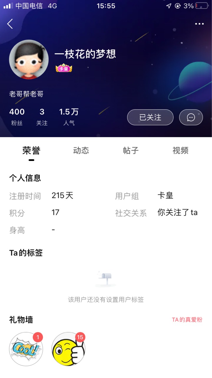 达豪已经消失了老哥们好怀念豪哥怎么办



1 / 作者:大海和太阳 / 