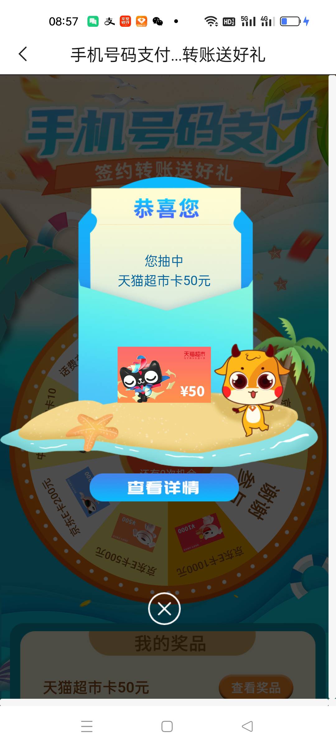 小水

84 / 作者:南城舊夢 / 