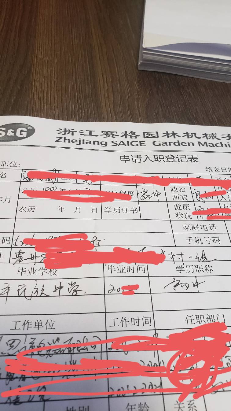 所有卡都封了，只剩一张建行一类，车子年检免费，保险下个月4800毛，只能进厂妥协啦

81 / 作者:卡农最后老实人 / 