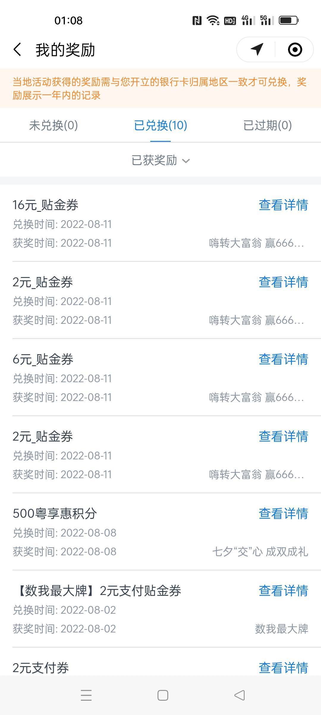 26毛娇娇.毕业，怎么说呢，如果成团3人3次摇骰子机会，16毛的可能性很大，一定要做任25 / 作者:世界本没有公平 / 