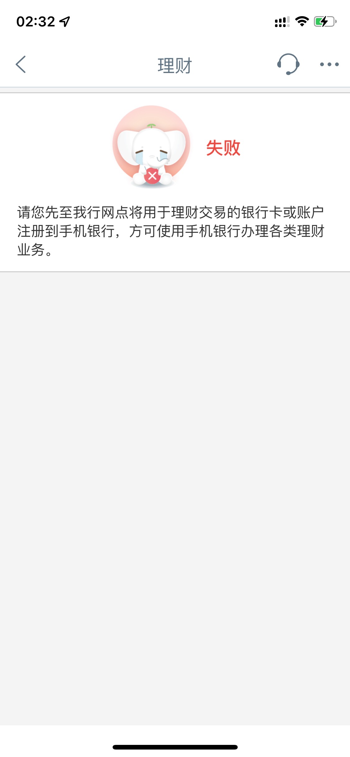 你们真夸张，大半夜的，把遵义任务中心撸废了


65 / 作者:卡农荒天帝 / 