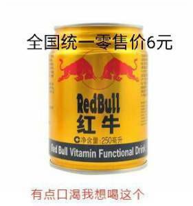 建行生活邀请这个，要接什么号段的，有老哥知道吗，接了一个小时随机全是登录异常

92 / 作者:团饭王 / 