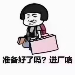 沁园春 . 热

       作者：已热.

    千里清蒸，万里红烧；望城里城外，热浪涛涛，18 / 作者:老公爱吃葡萄干 / 