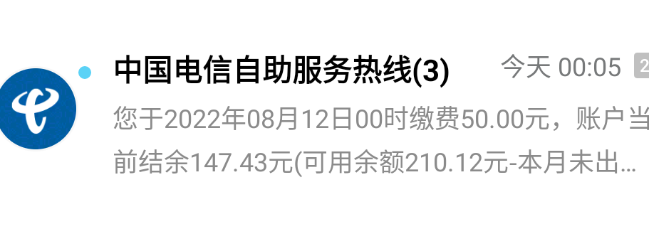 青岛答题毕业

22 / 作者:不知道咋就黑了 / 