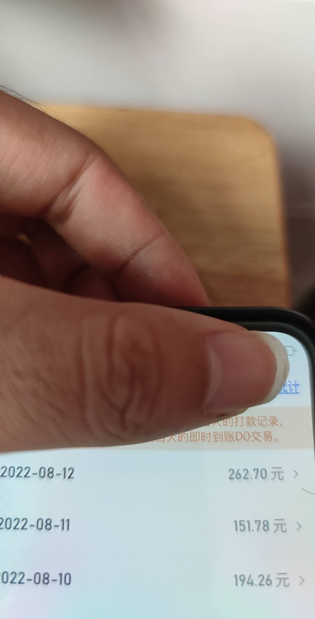 济南社保撸了 13个号了，还有真耐撸啊，还有没有想上车的，今天还能两个名额，多了短54 / 作者:ᅠᅠᅠ啦啦啦 / 