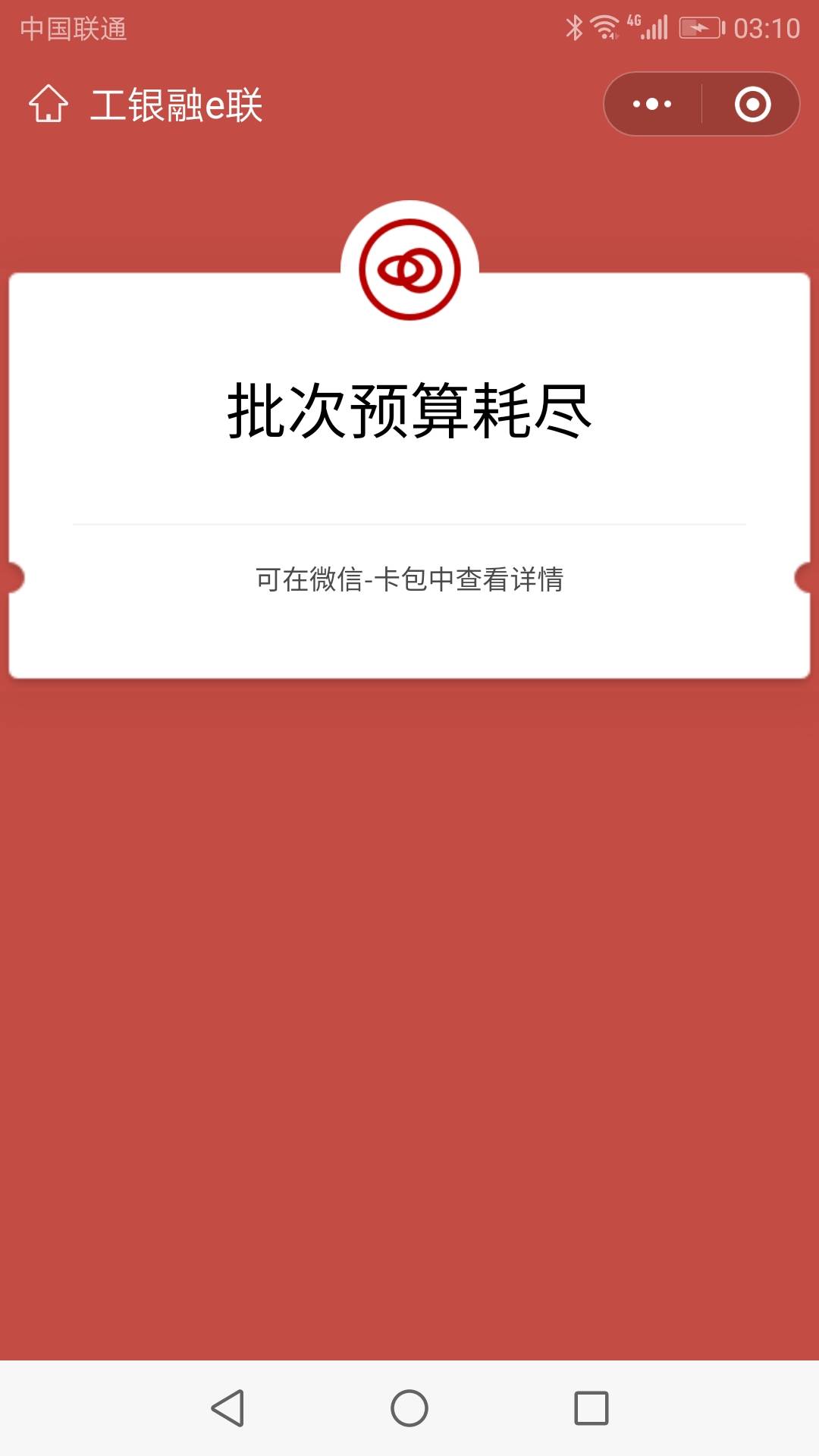什么意思

20 / 作者:厮守ddl / 