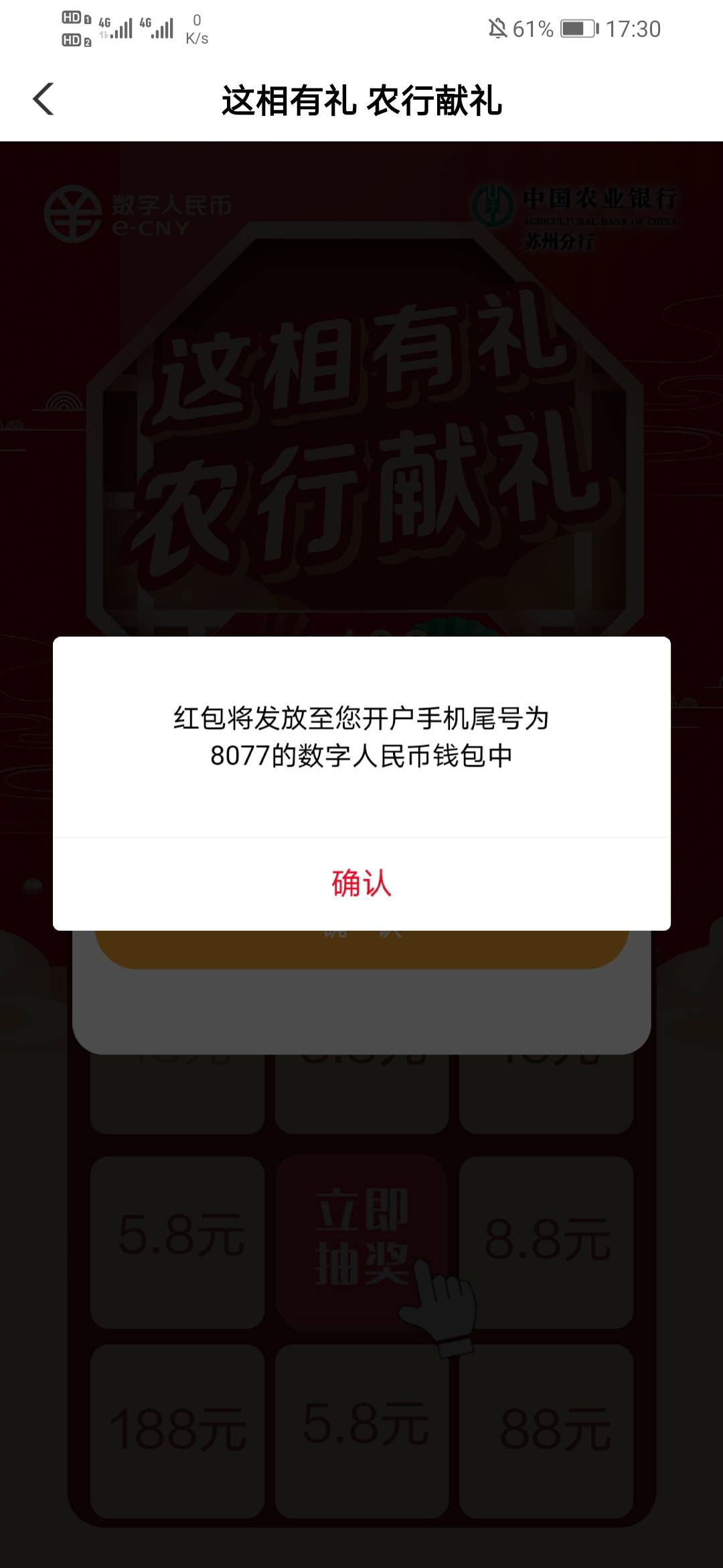 苏州可以直接搞了105555

80 / 作者:痛苦中 / 