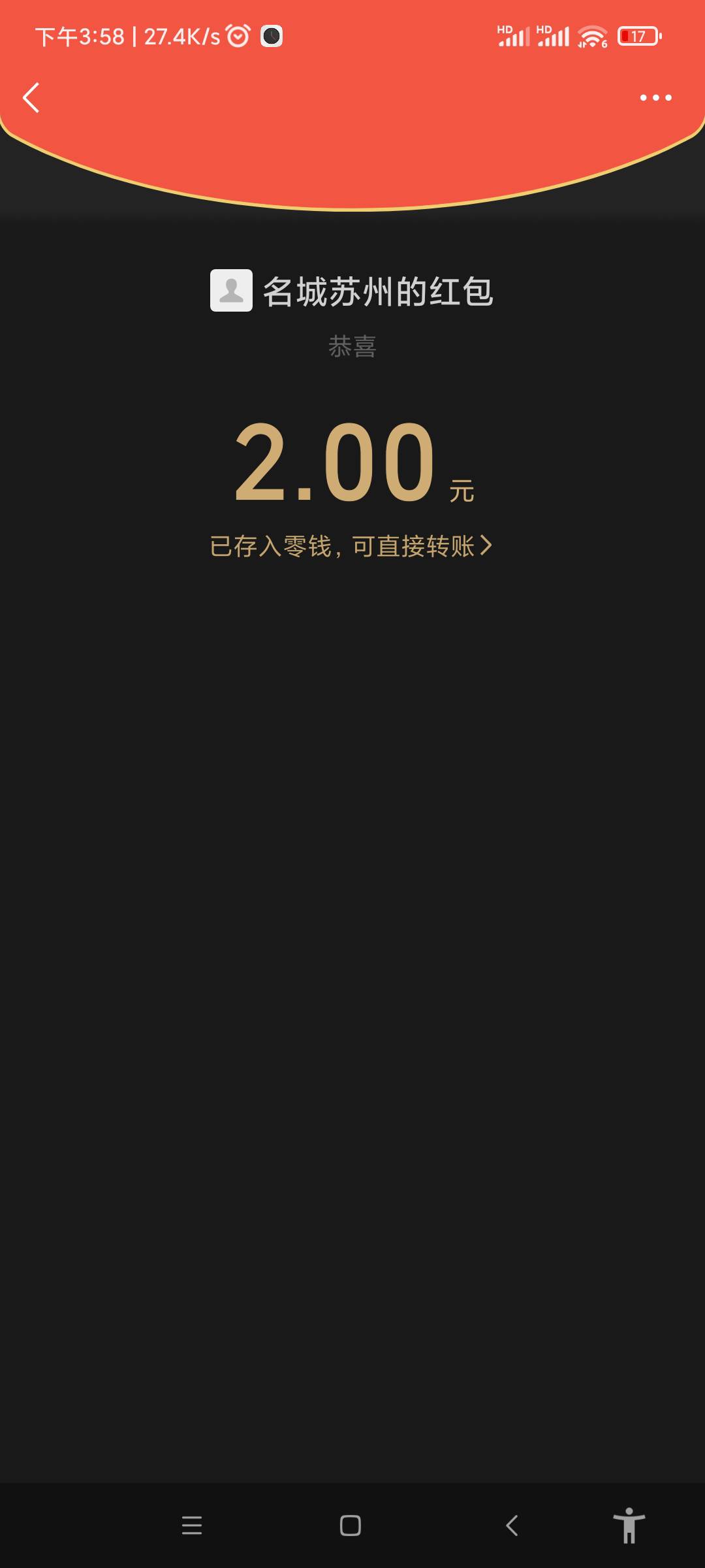 【活动介绍】城市因文明更美丽

【活动日期】2022年8月12日—8月18日，

【活动规则】60 / 作者:陈豆豆睡不着 / 