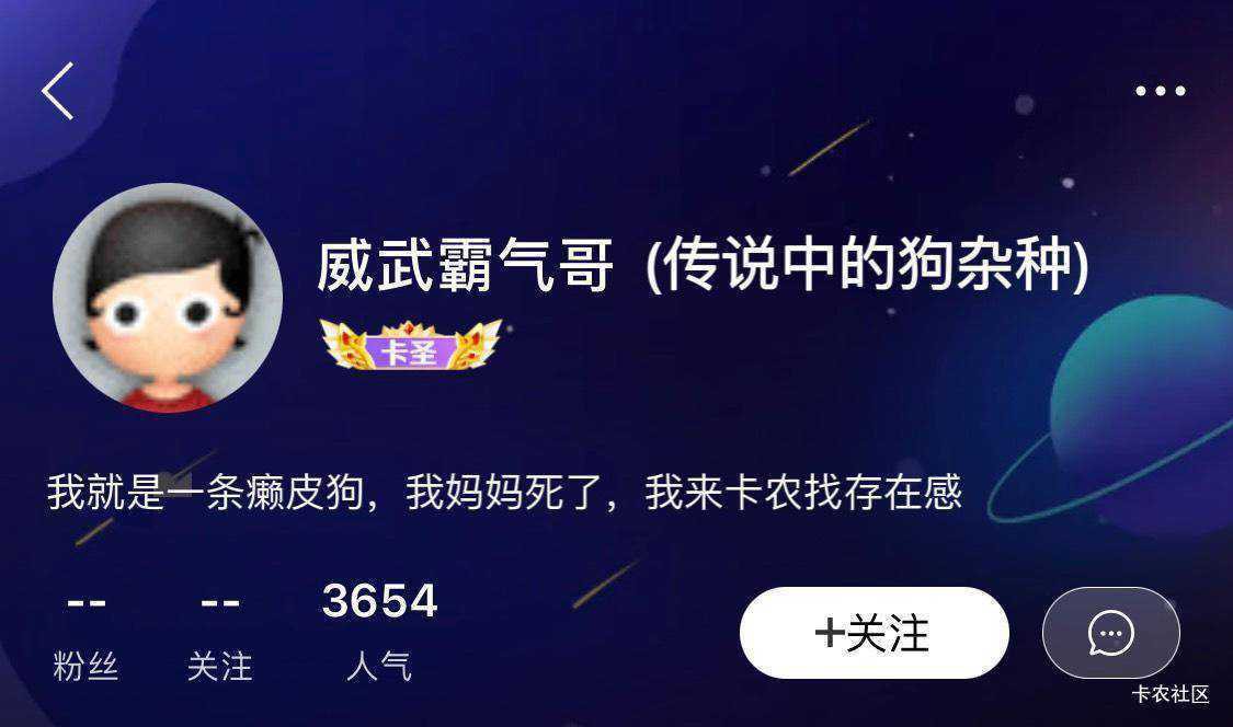 打卡

53 / 作者:闪光炒饭 / 