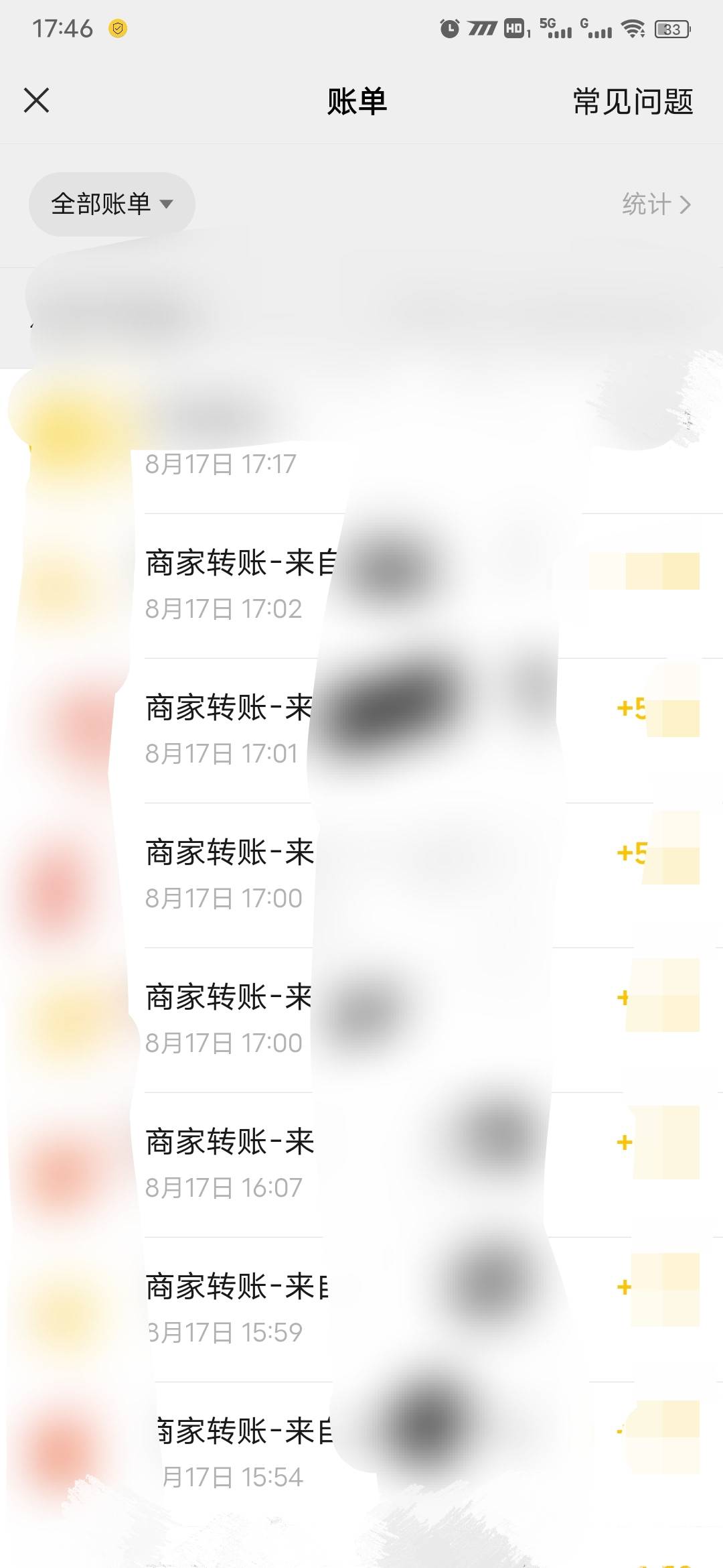 都在偷撸什么毛呀

24 / 作者:没有女朋友 / 