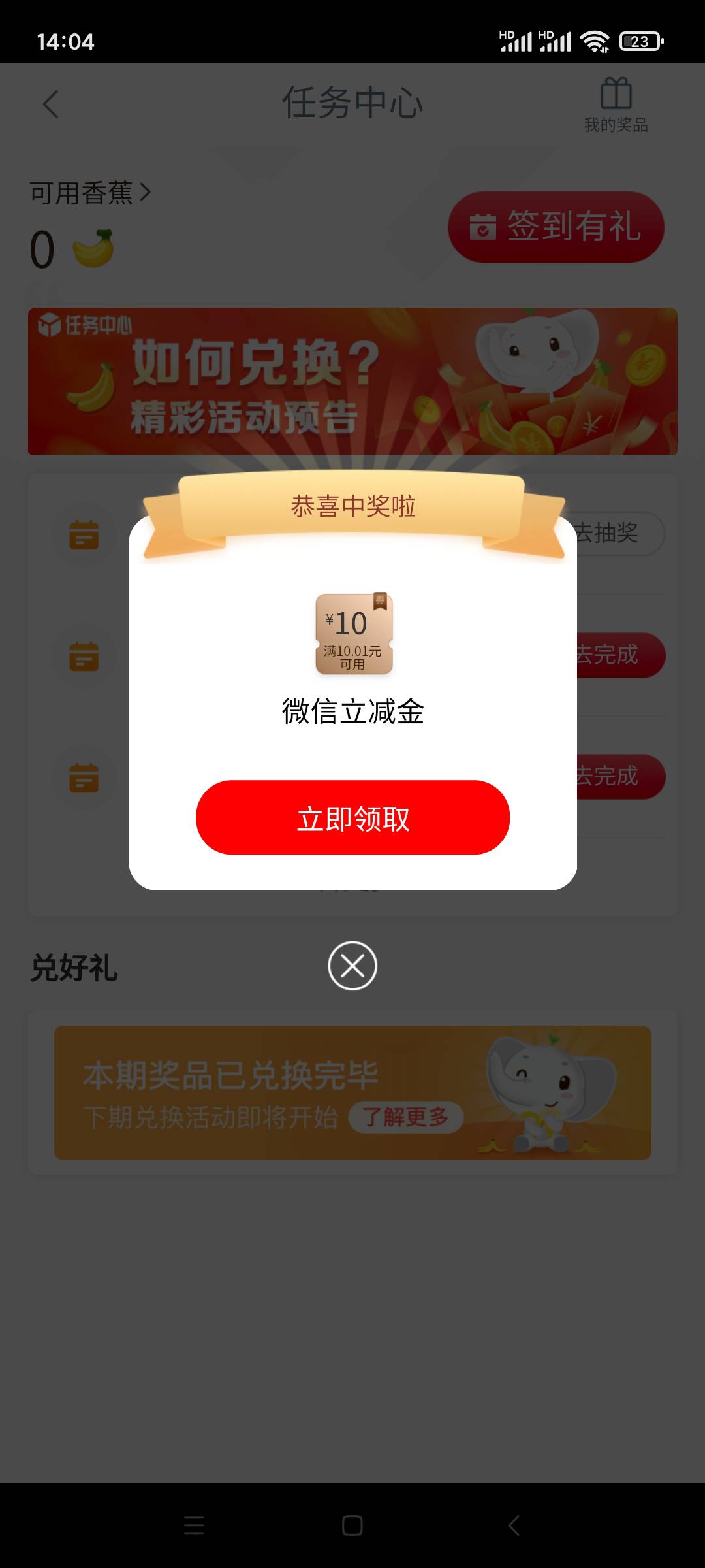 来，一人一半，不认实名，缴费的

7 / 作者:v-QQSMQQ / 