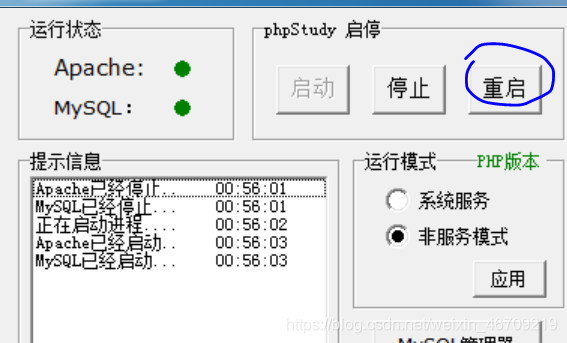 @卡农小蛋 @卡农官方 
访问个人主页报错的解决办法

第一种方法：修改 php.ini配置文45 / 作者:季末更寂寞 / 