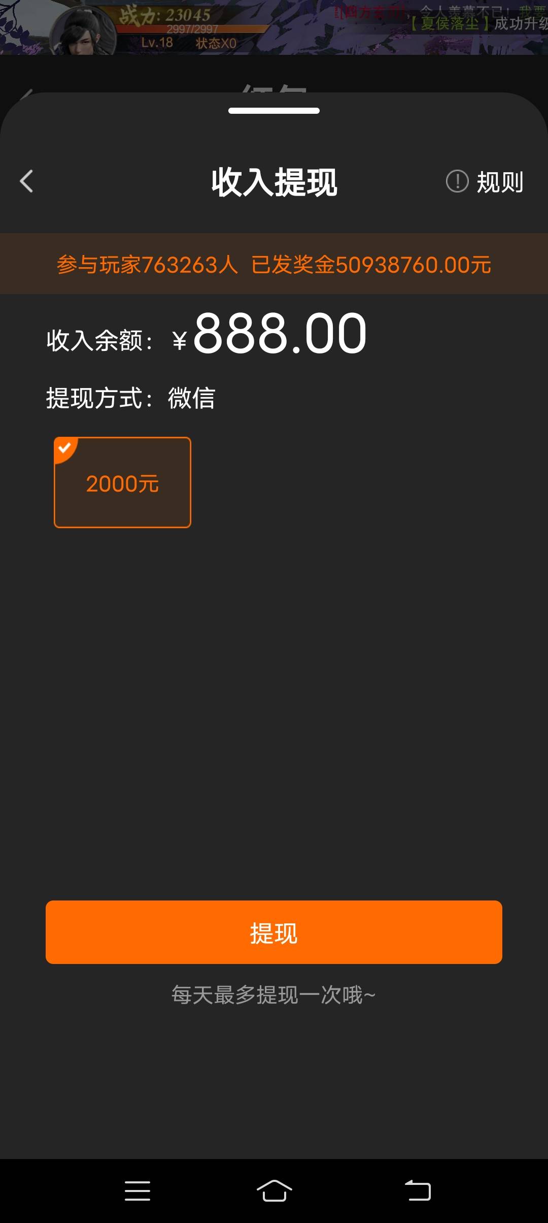 坑b，哈哈

96 / 作者:专业打狗 / 
