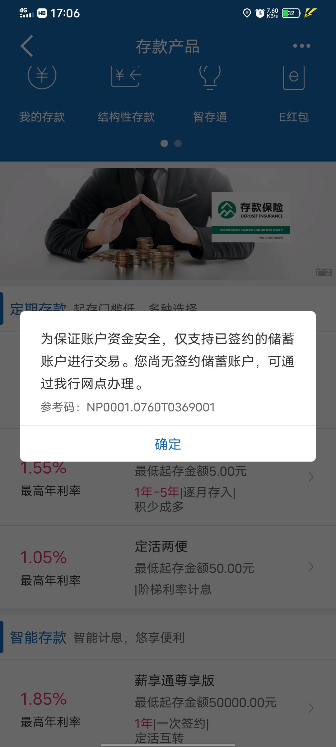 不懂就问 老哥这些怎么弄出来

34 / 作者:国之栋梁 / 