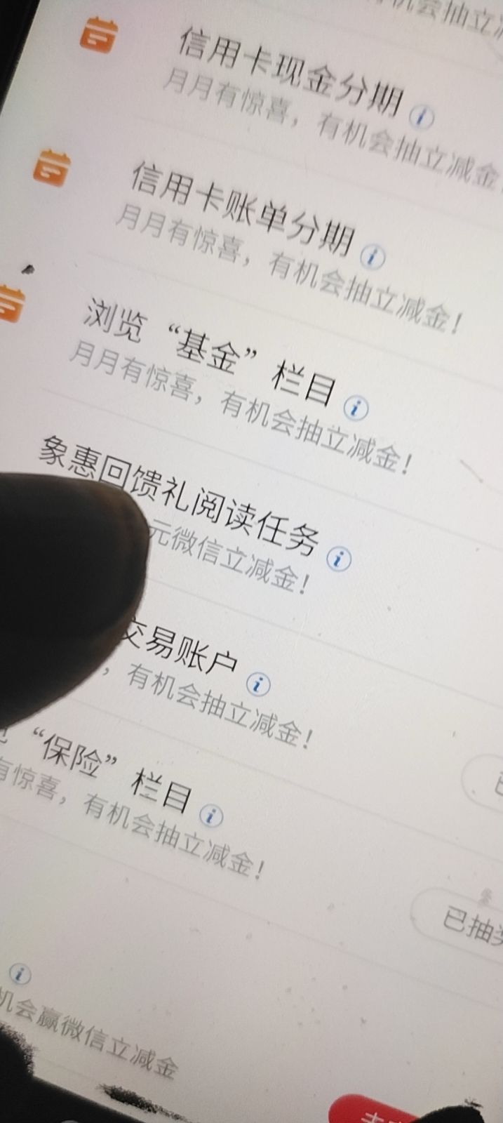 看图


35 / 作者:酒肉和尚 / 
