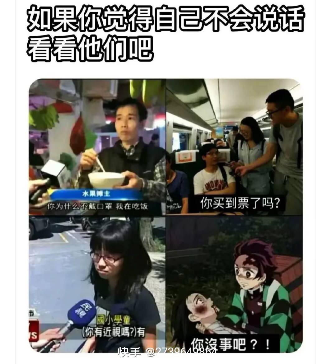 都别玩了，我算是看明白了，定向追杀，先养猪，咋买咋有，再一路追杀

37 / 作者:达拉崩吧啊 / 
