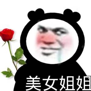 收芝麻粒，5毛5粒，速度只要11个

46 / 作者:XC01 / 