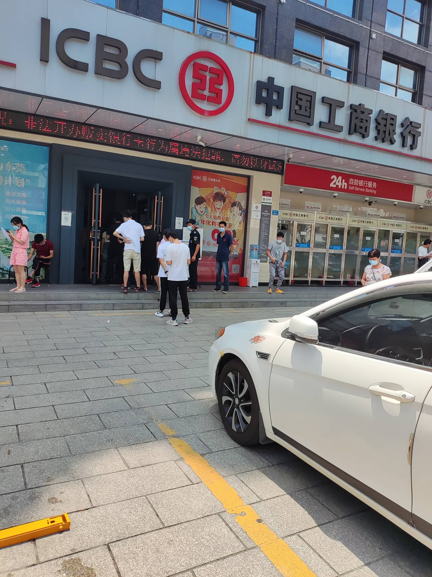打卡

77 / 作者:懒得. / 