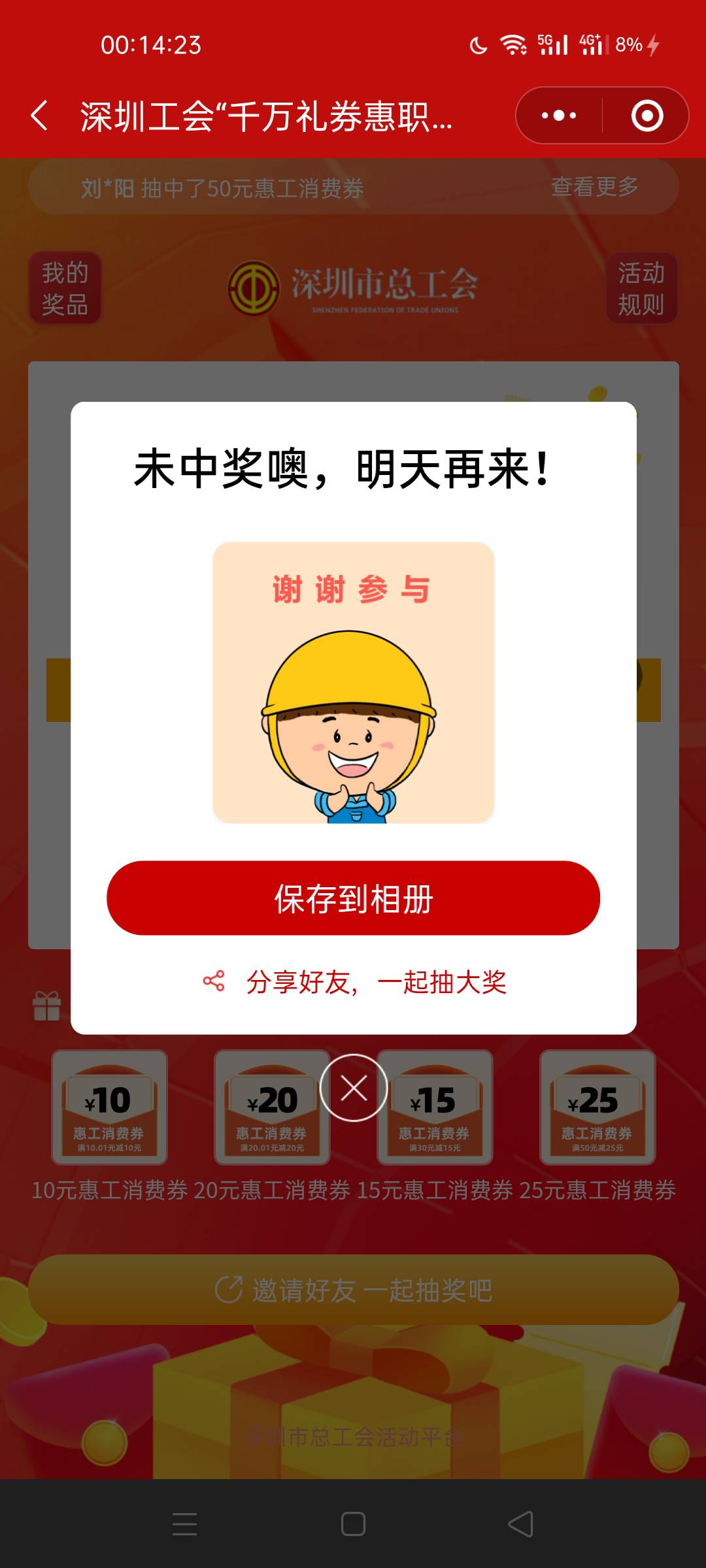 崩溃了


27 / 作者:太绝望了想死 / 